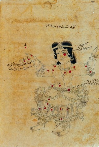 Folio_165_from_manuscript_of_as-Sufi_treatese_on_the_fixed_stars__1009-10__Bodleian_Library,_Oxford